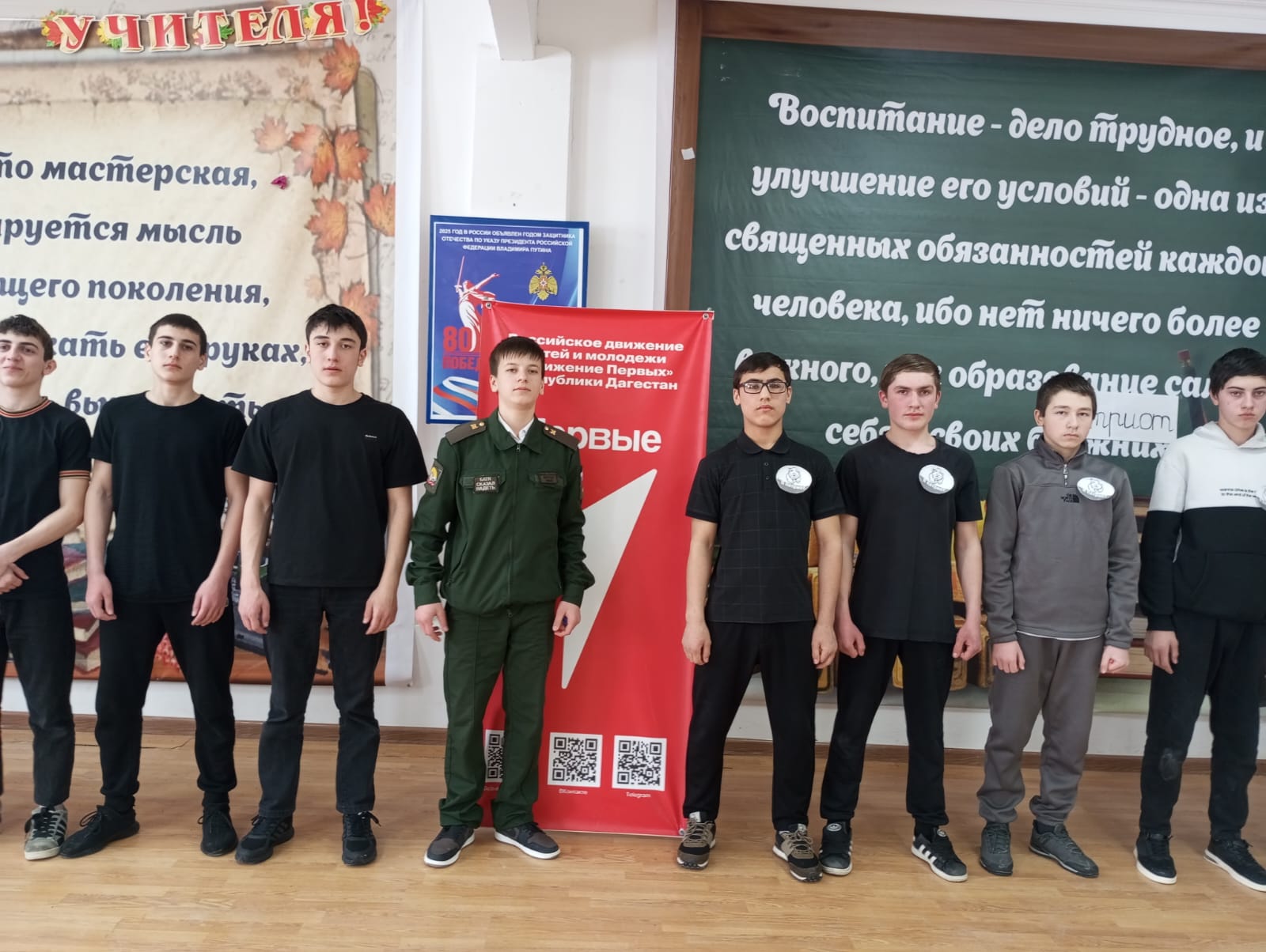 А ну-ка мальчики!.