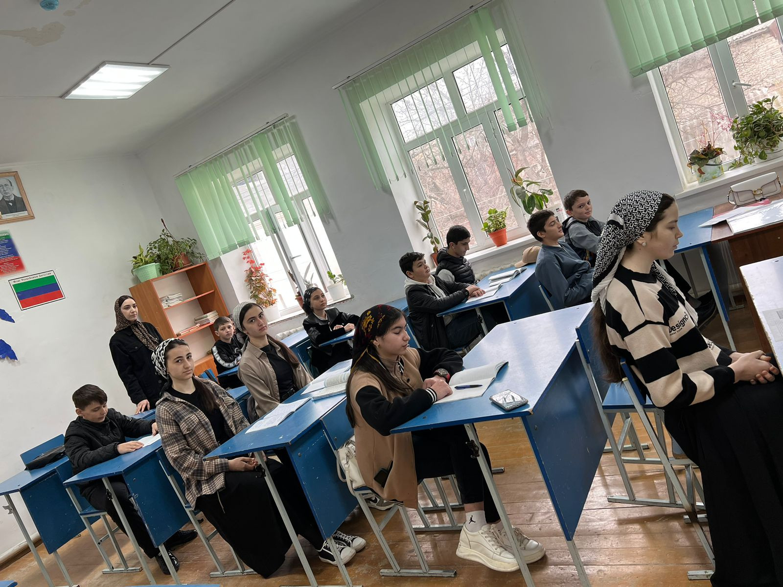 &amp;quot;Финансовая безопасность&amp;quot;.
